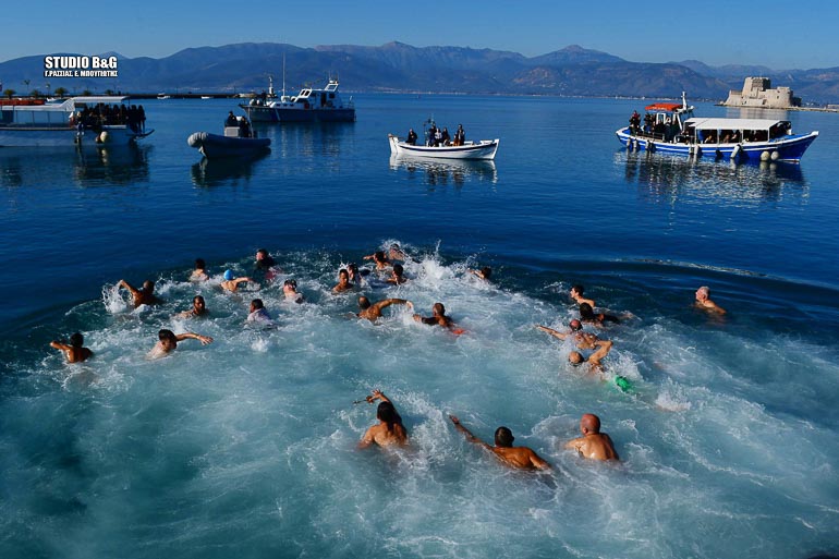 theofaneia nafplio 2