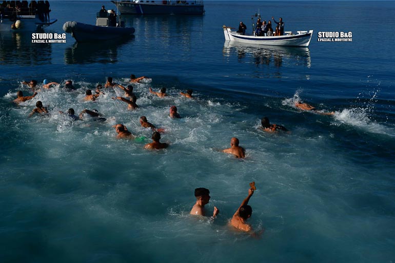 theofaneia nafplio 2