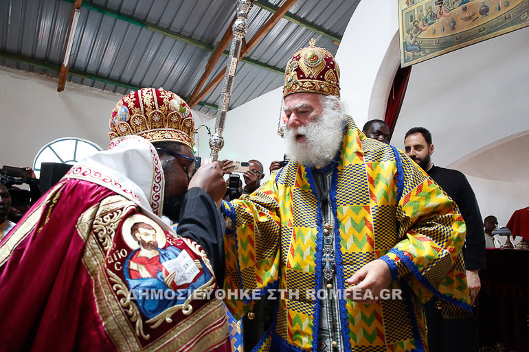 oloklirosi periodeias 2