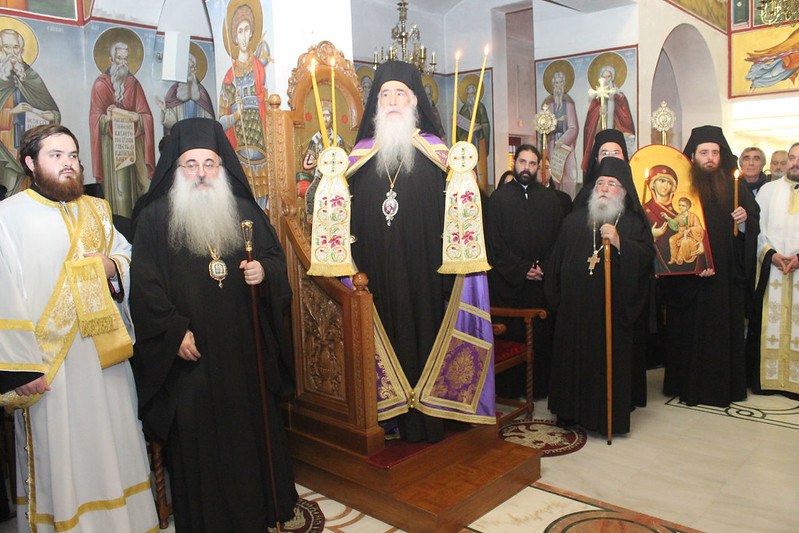 kataniktikos sxisto