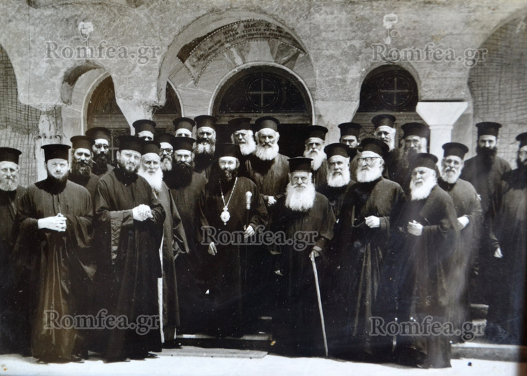 mnimi germanou 1