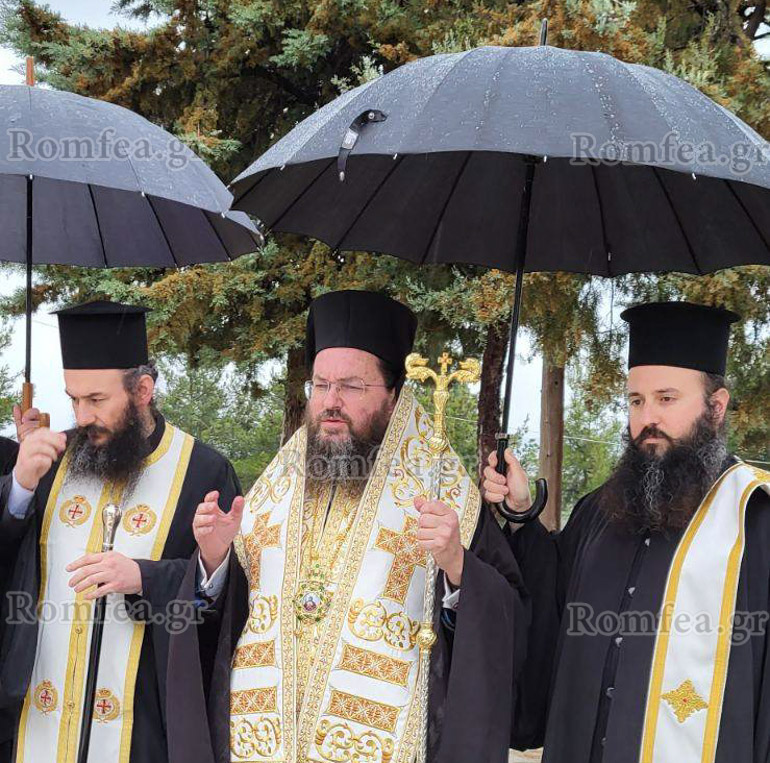 trisagio emmanoyil 2
