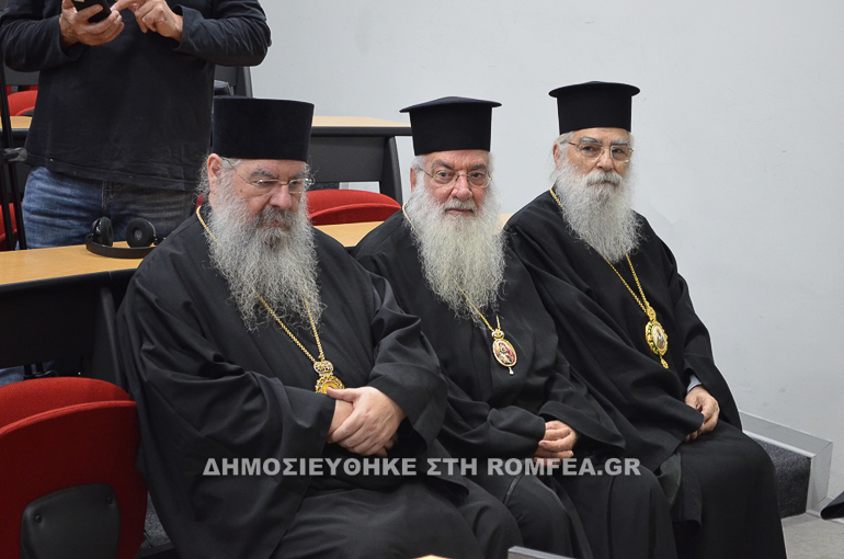 basilopita lefkosia 2