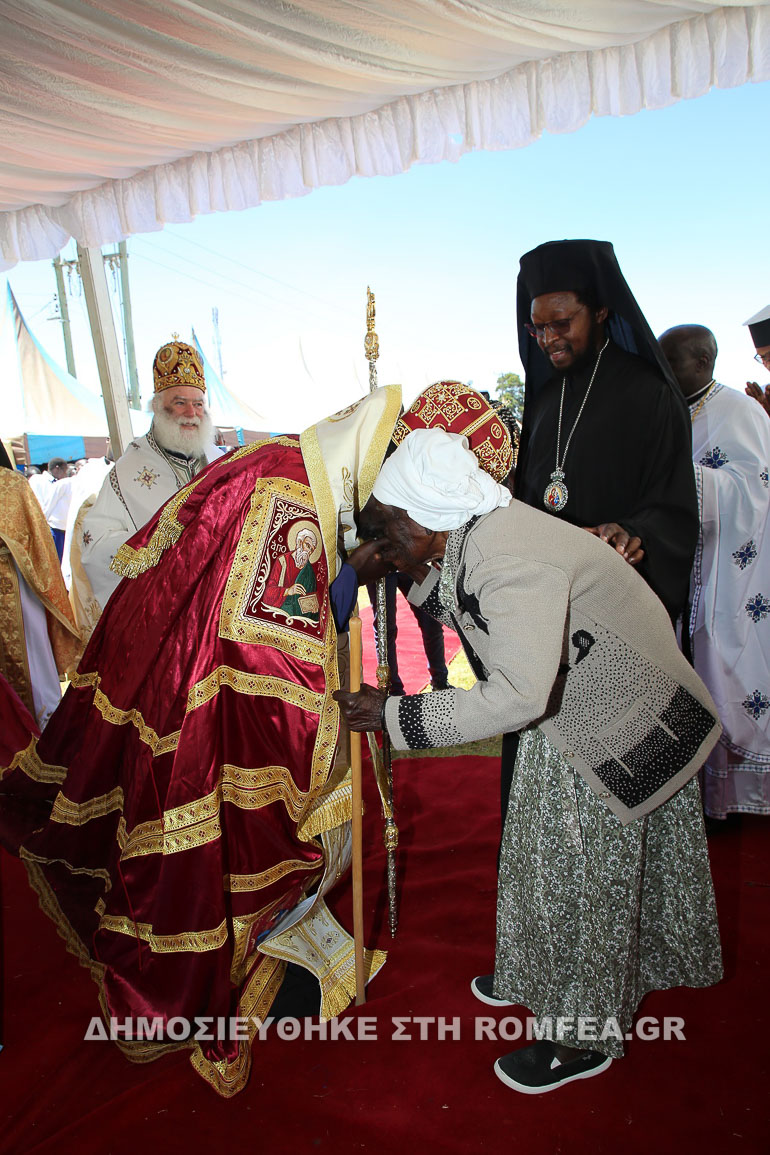 enthronisi eldoret 2