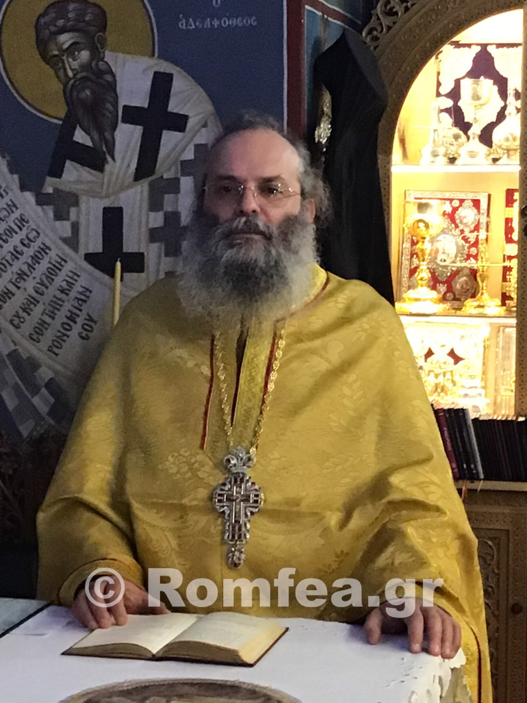 apokreo koronias 1