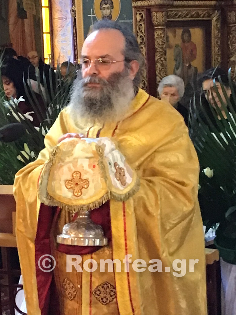 apokreo koronias 1