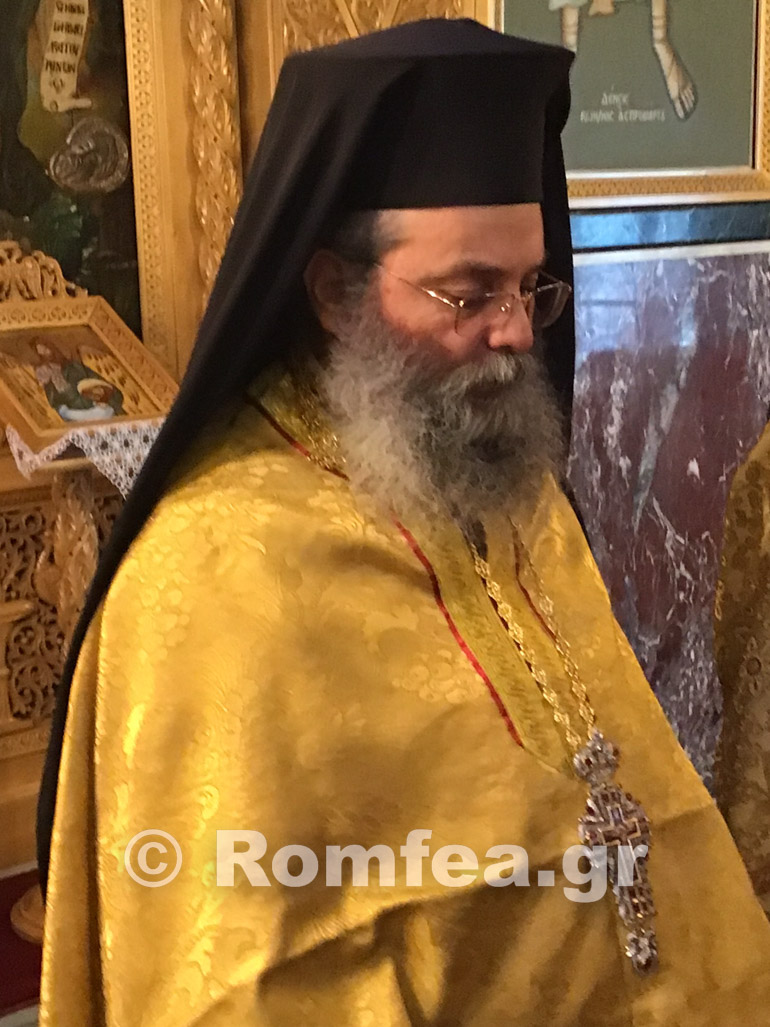 apokreo koronias 1