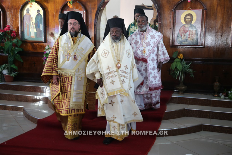 onomastiria patriarxi 1
