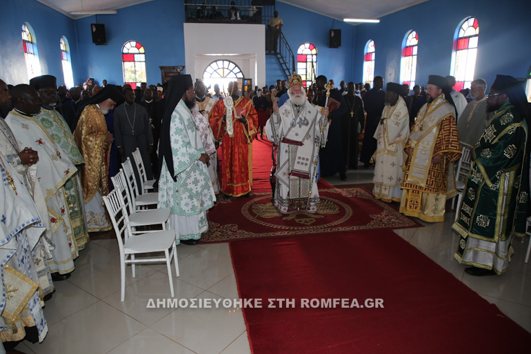 onomastiria patriarxi 1