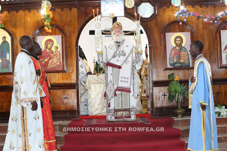 onomastiria patriarxi 1