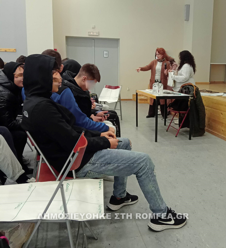 keso prosanatolismos 1