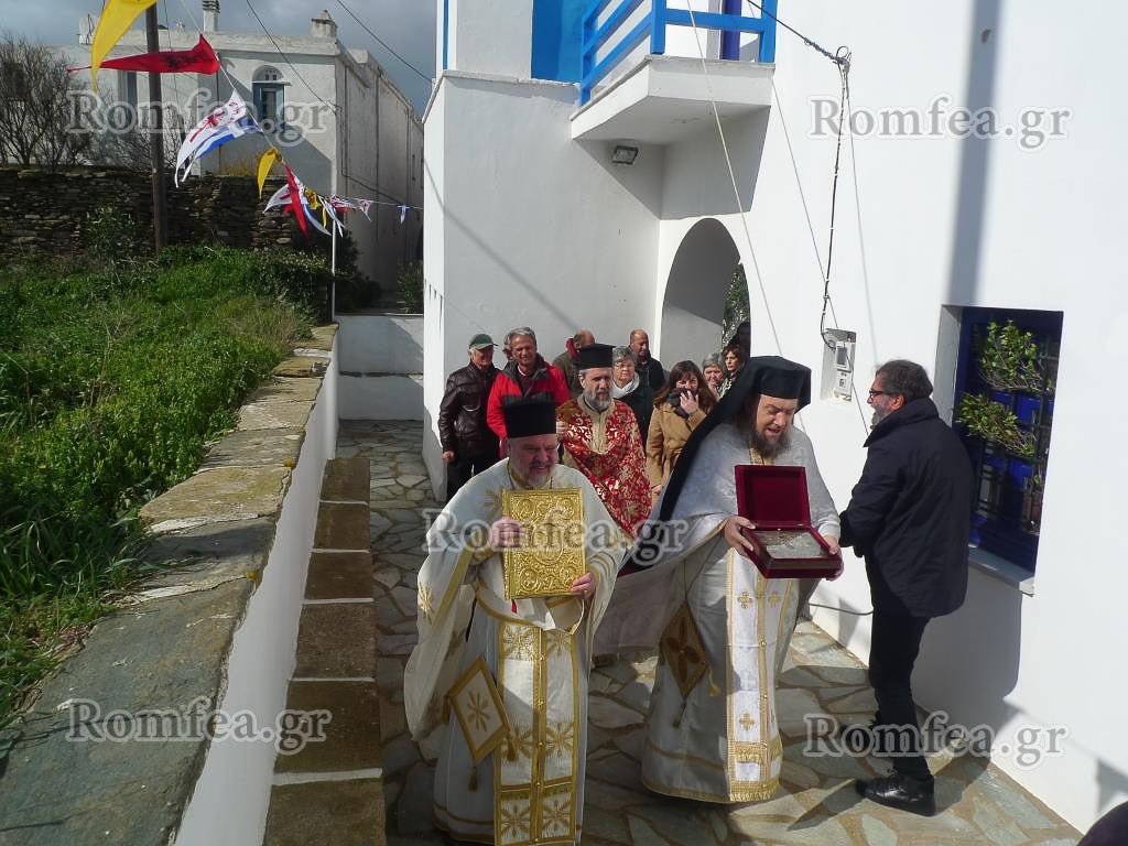 tarampado 18
