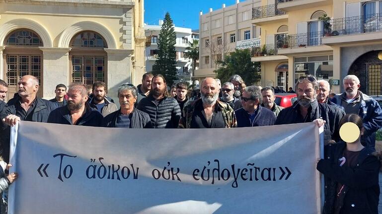 kthnotrofoi arxiepiskopi