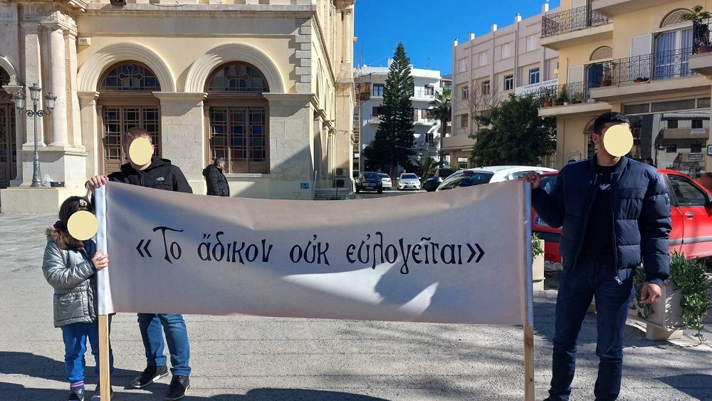 ktinotrofoi arxiepiskopi2