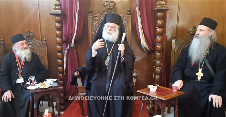 deisi patriarxis 2