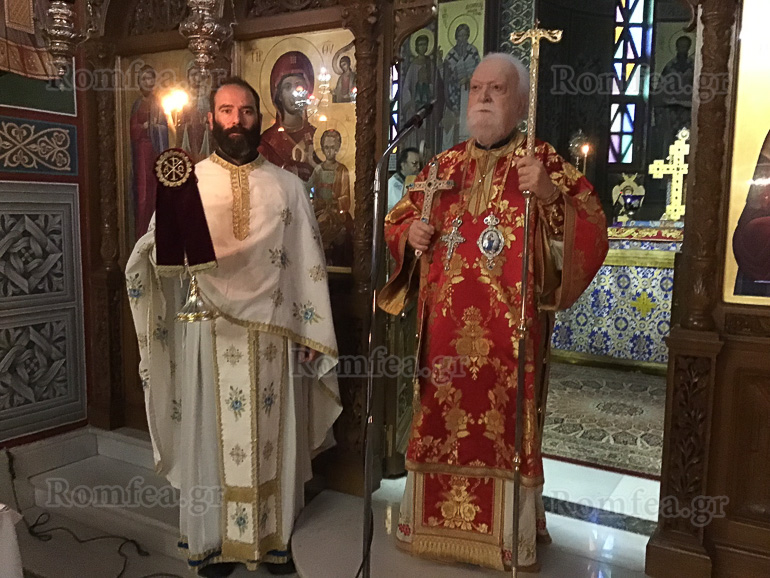 telonoy koronias 1