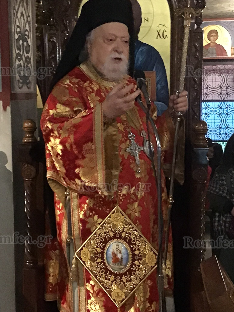 telonoy koronias 1