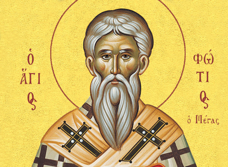st fotios 1