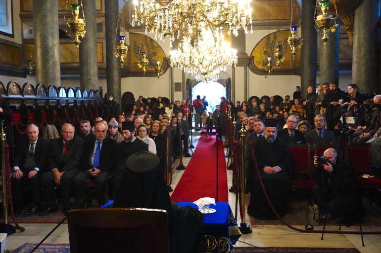 patriarxiko trisagio seismos 2