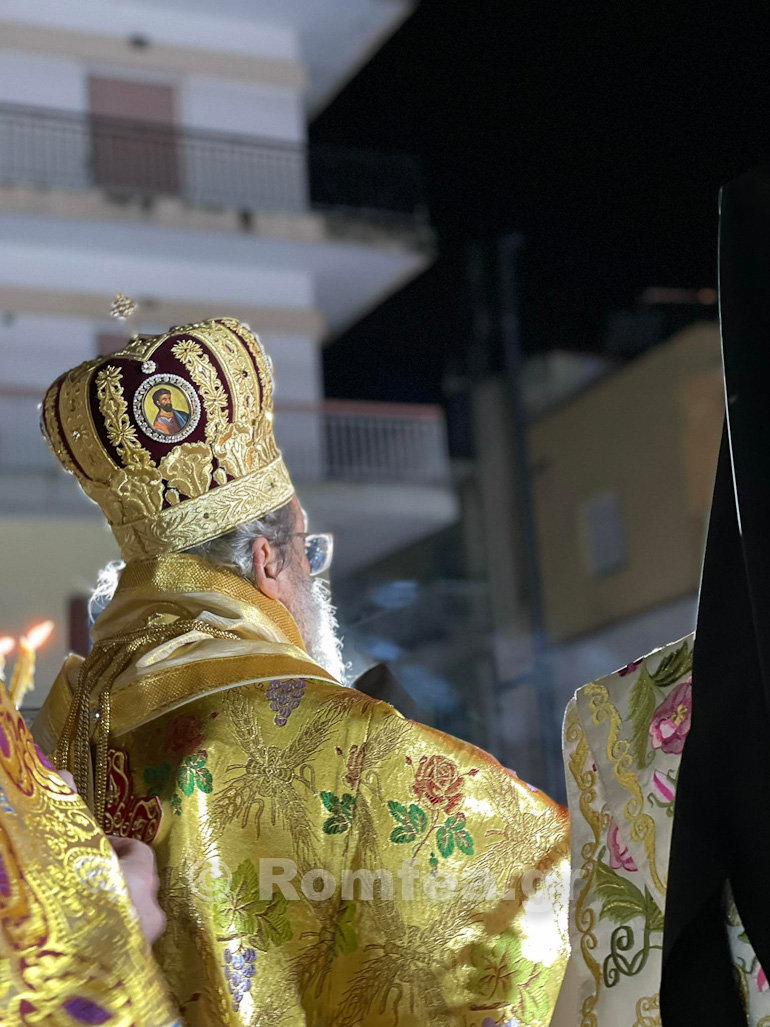 epitafios sidirokastro 1