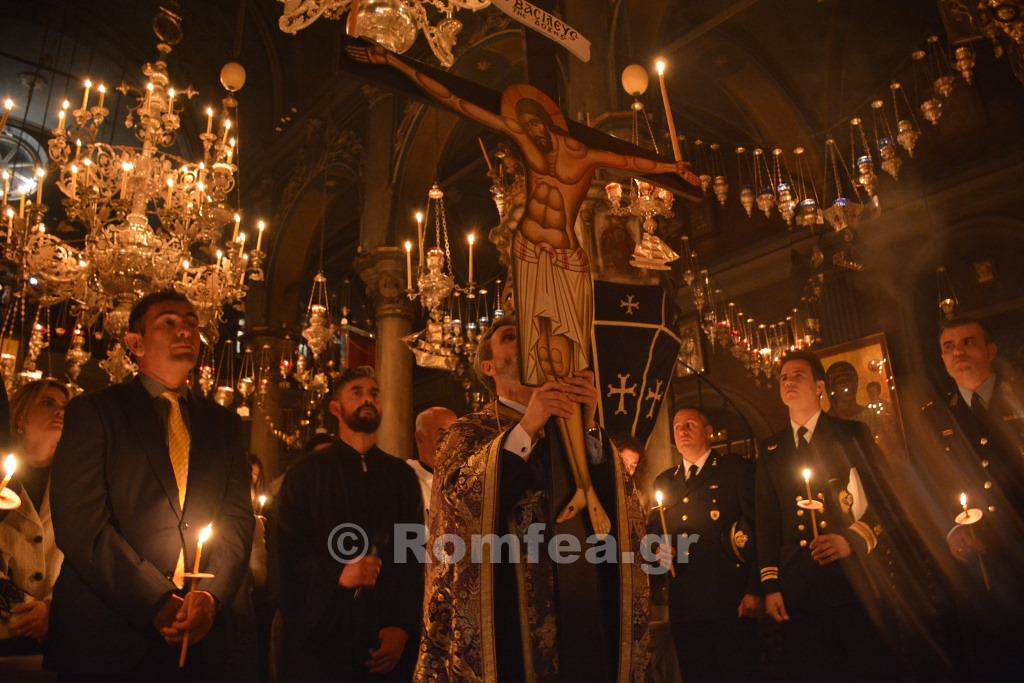 h akolouthia pathon tinos 40