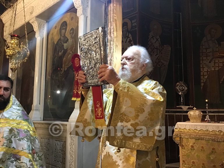 koronias anastasi 1