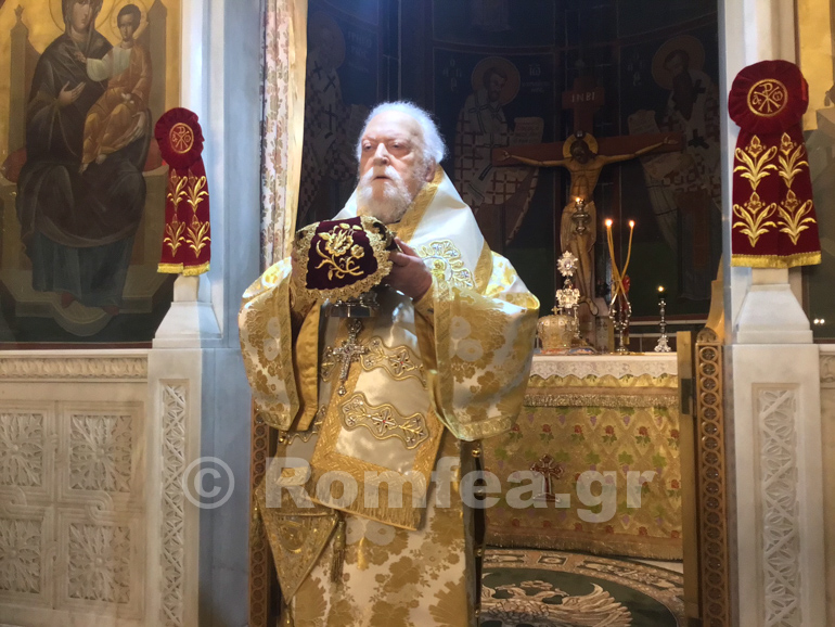 koronias anastasi 1
