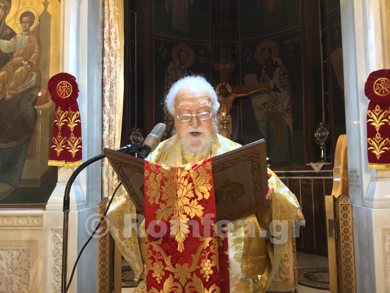 koronias anastasi 1