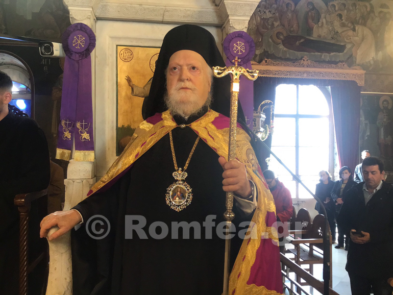 koronias apokathilosi kallithea 2