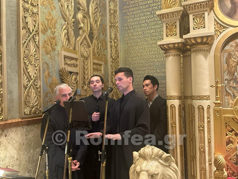 megali pempti LA 1