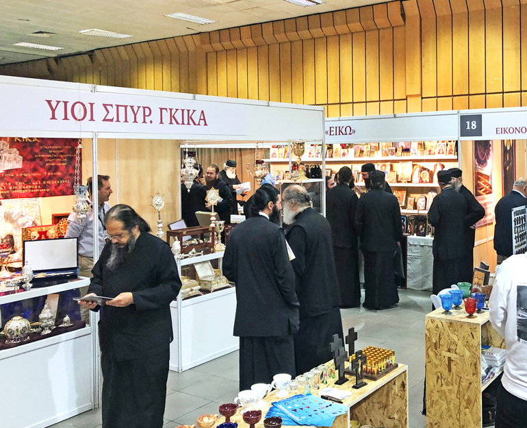 orthodoxia sef maios 3