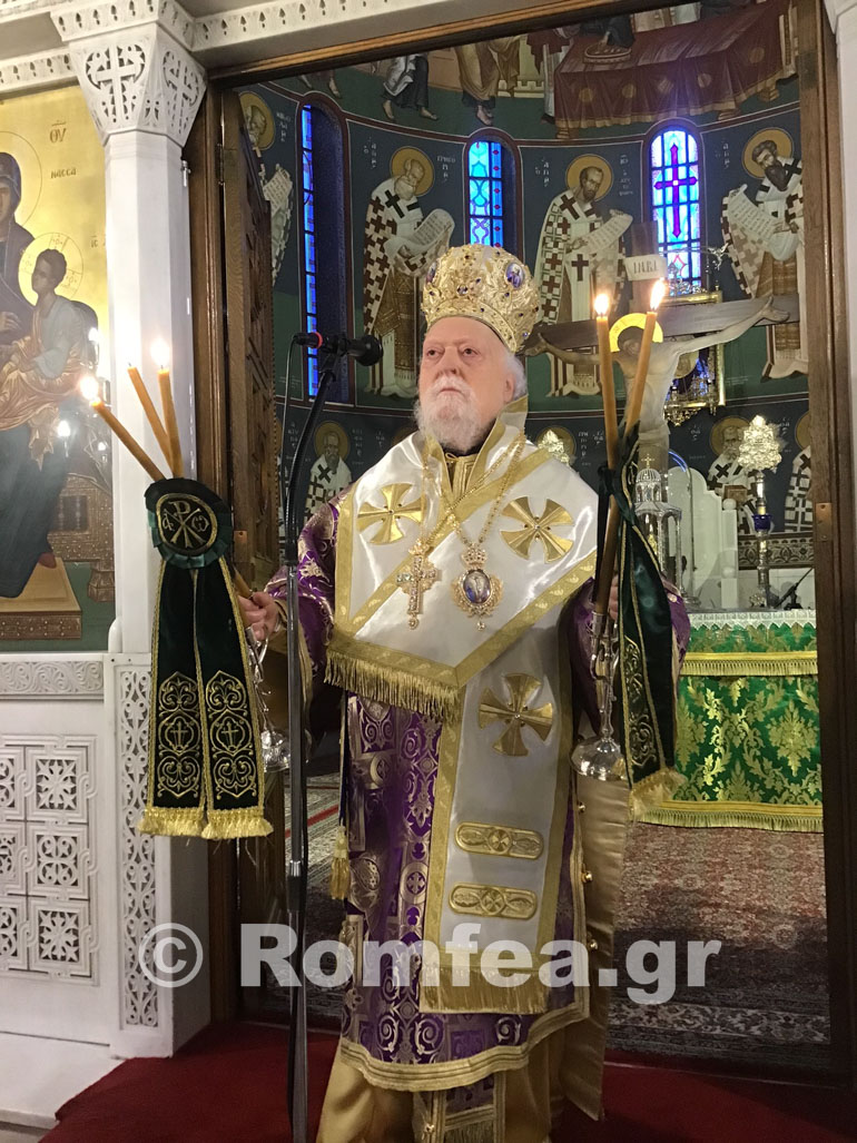 stavroproskinisi kalithea 1