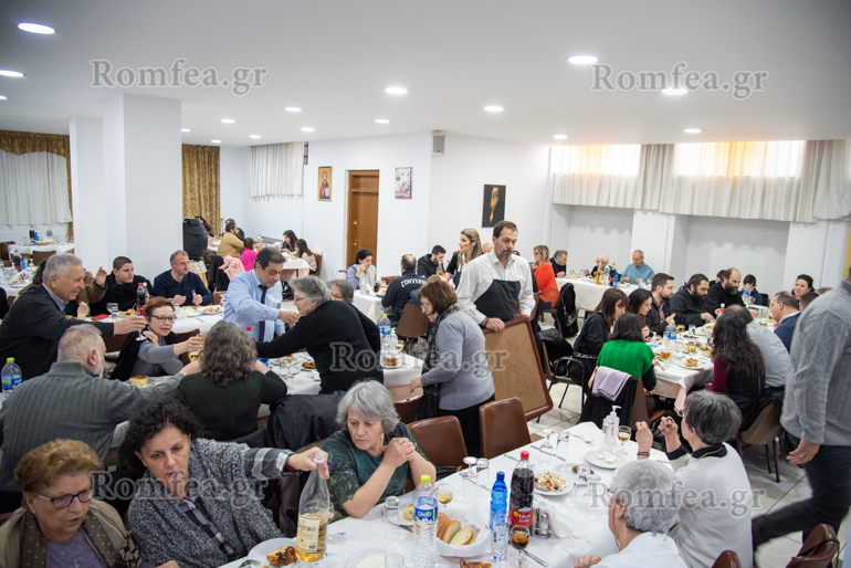 trapeza agios fotios 1