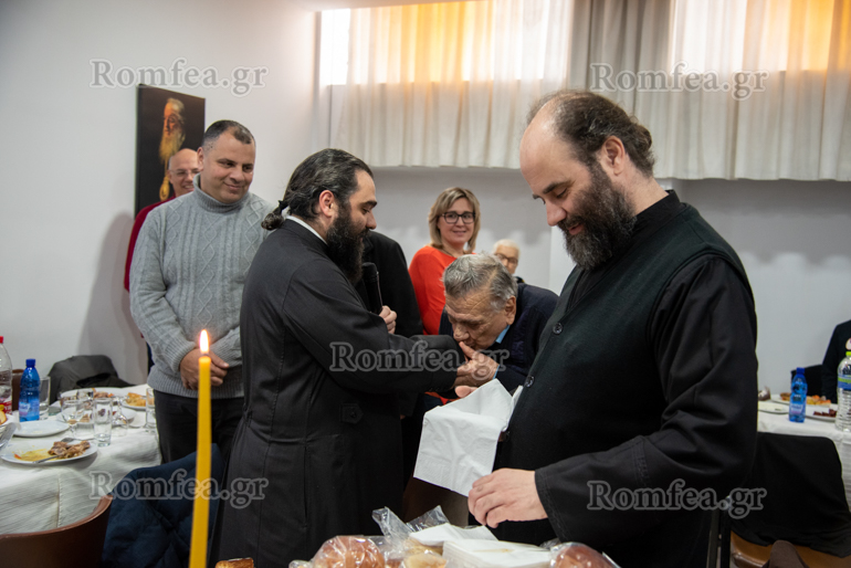 trapeza agios fotios 1