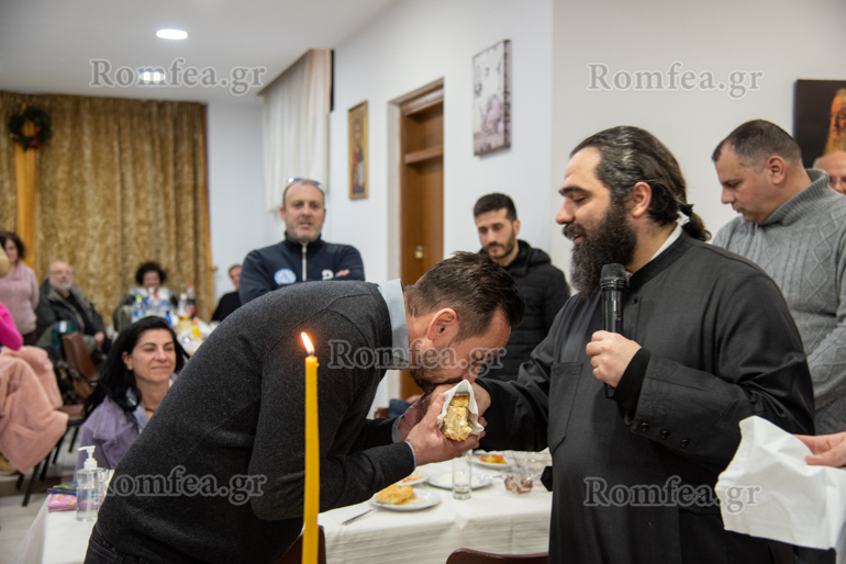 trapeza agios fotios 1