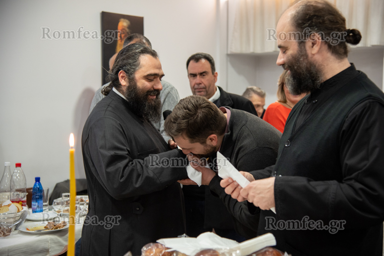 trapeza agios fotios 1