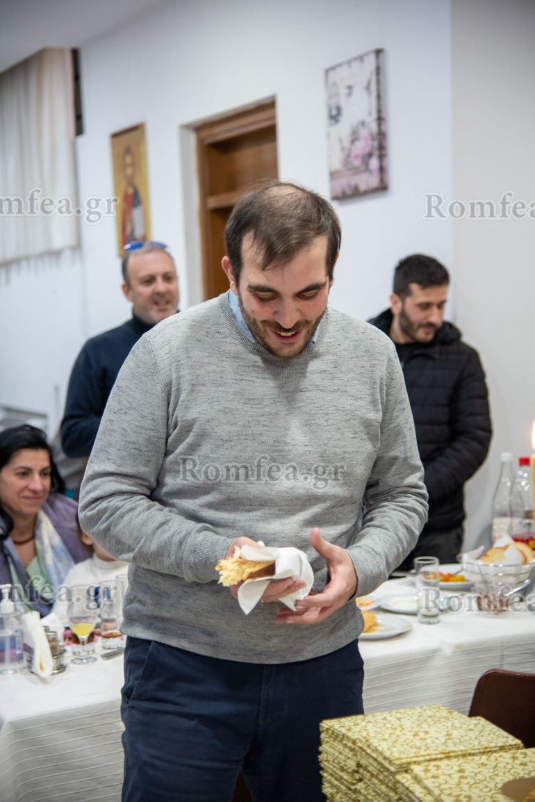 trapeza agios fotios 1