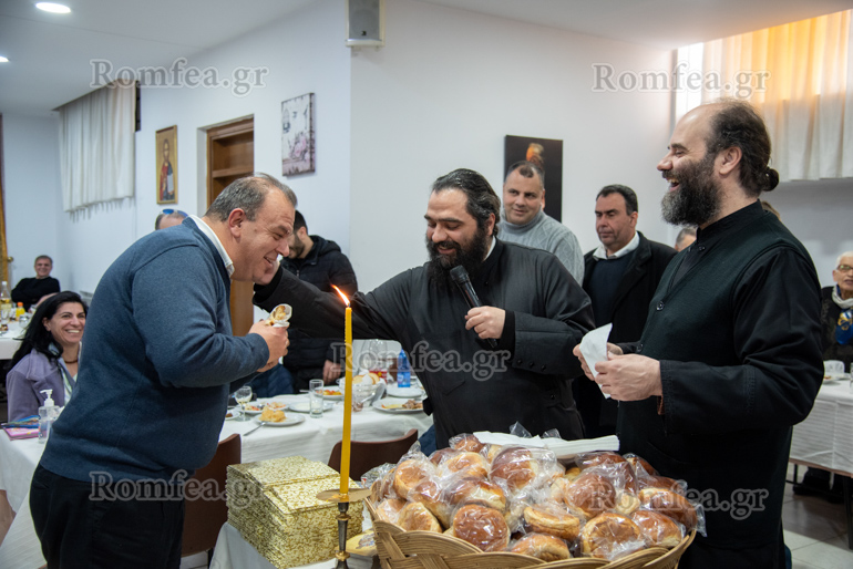 trapeza agios fotios 1