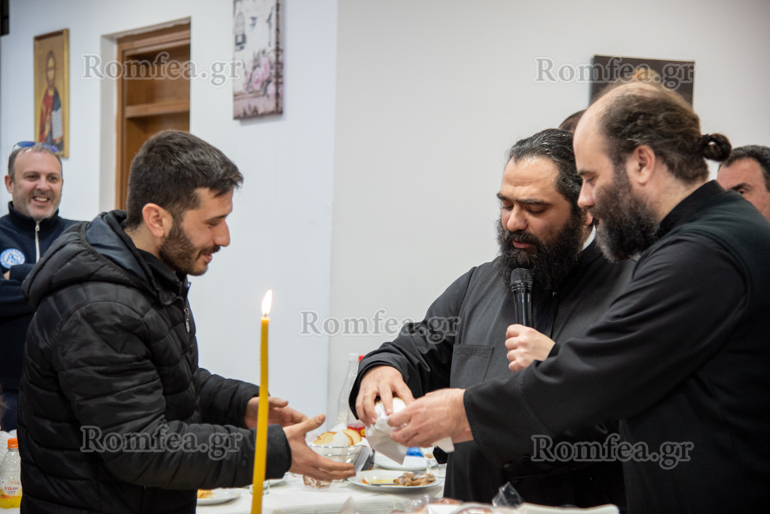 trapeza agios fotios 1