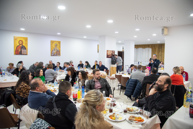 trapeza agios fotios 1