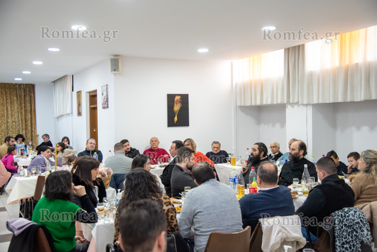 trapeza agios fotios 1