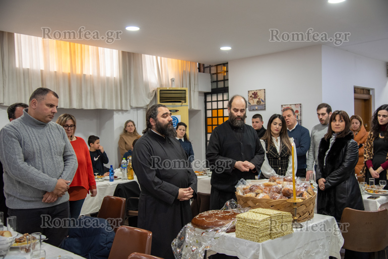 trapeza agios fotios 9