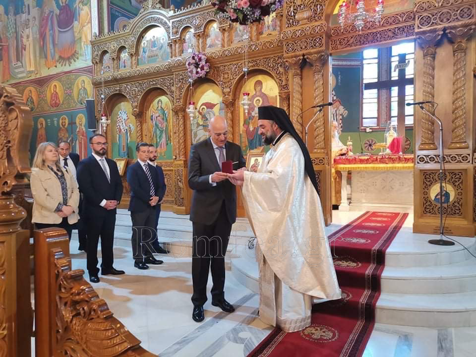dendias zografou 1