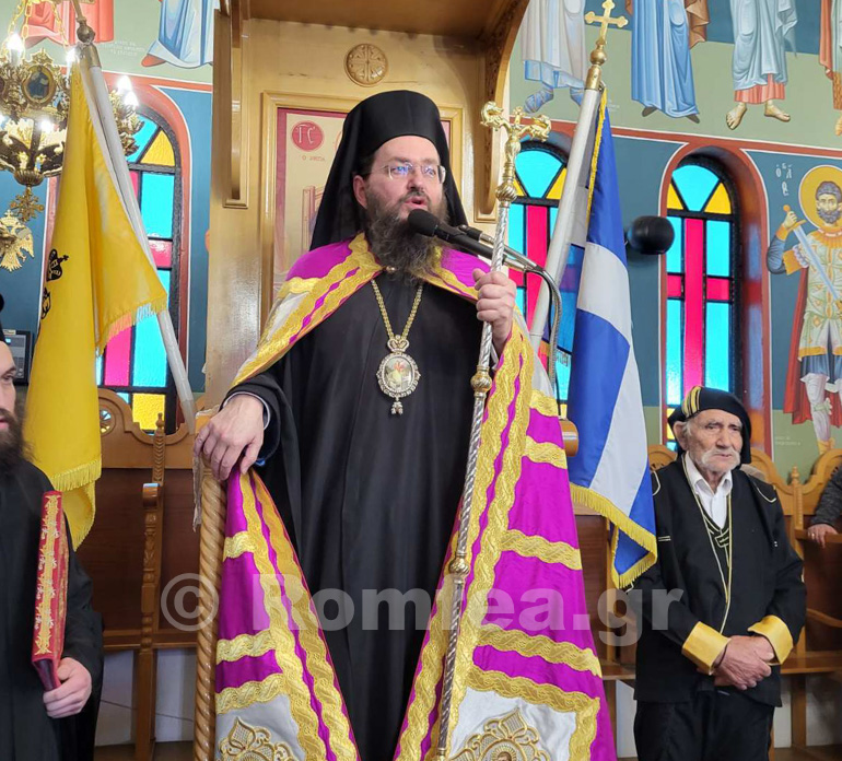 kilkisiou agios markos 1