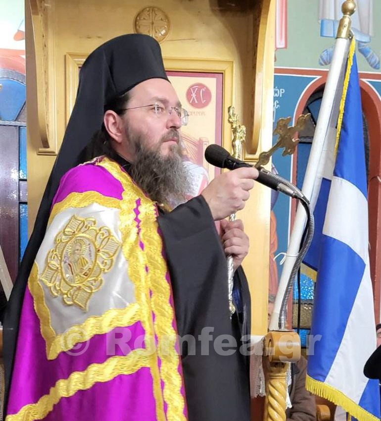 kilkisiou agios markos 1