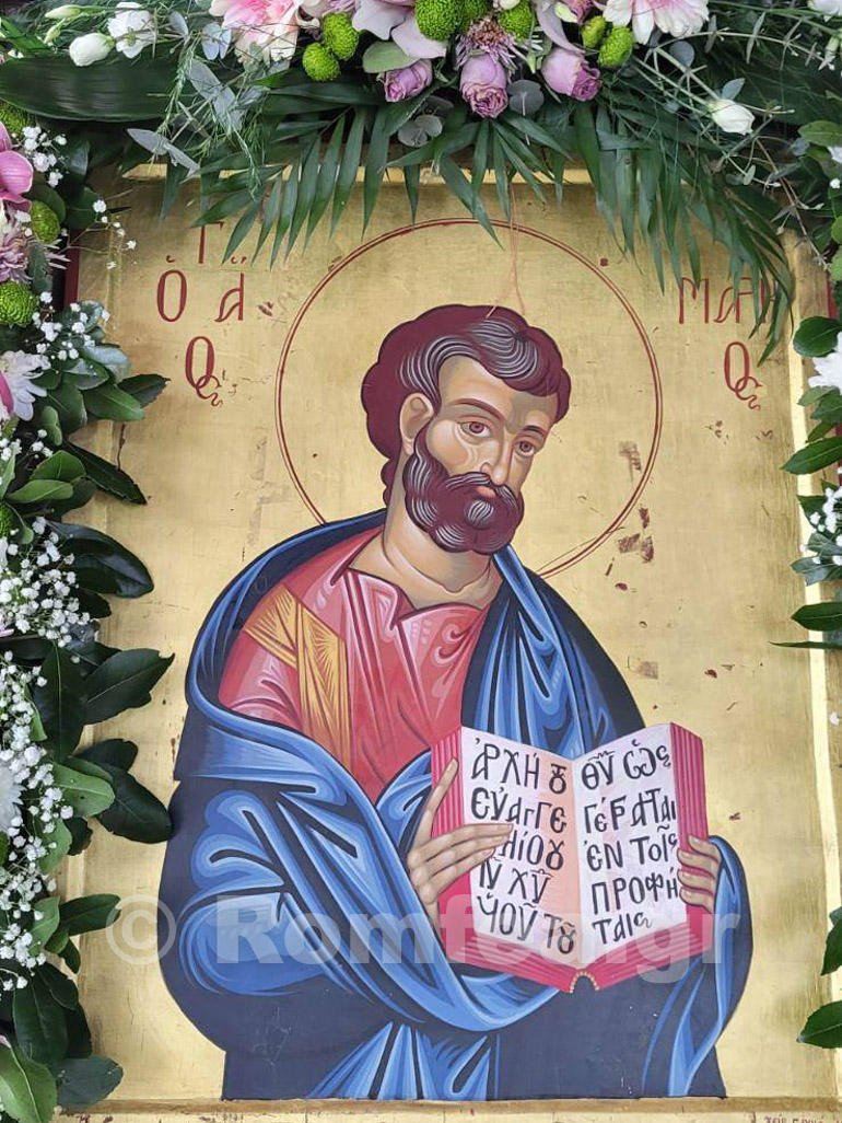 kilkisiou agios markos 1