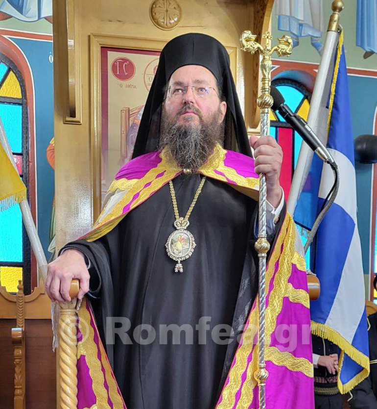 kilkisiou agios markos 1