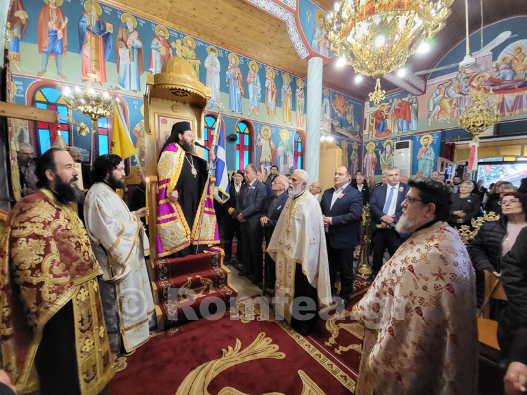 kilkisiou agios markos 1