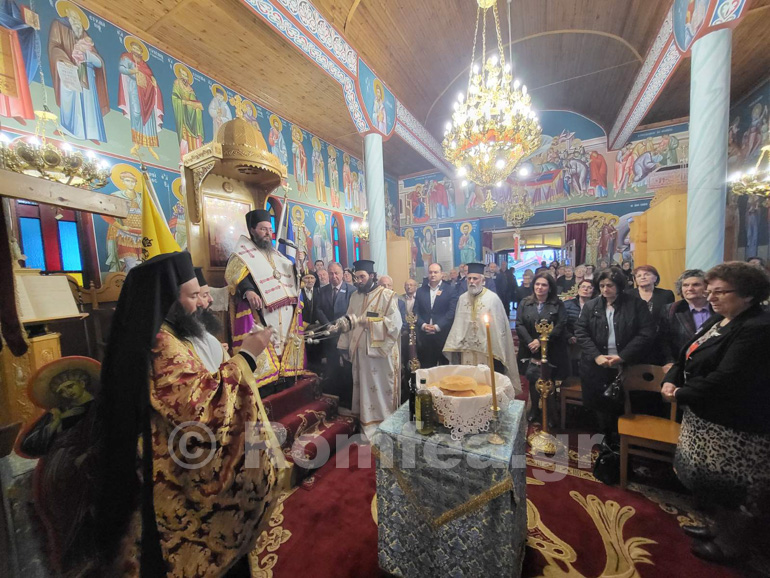 kilkisiou agios markos 7