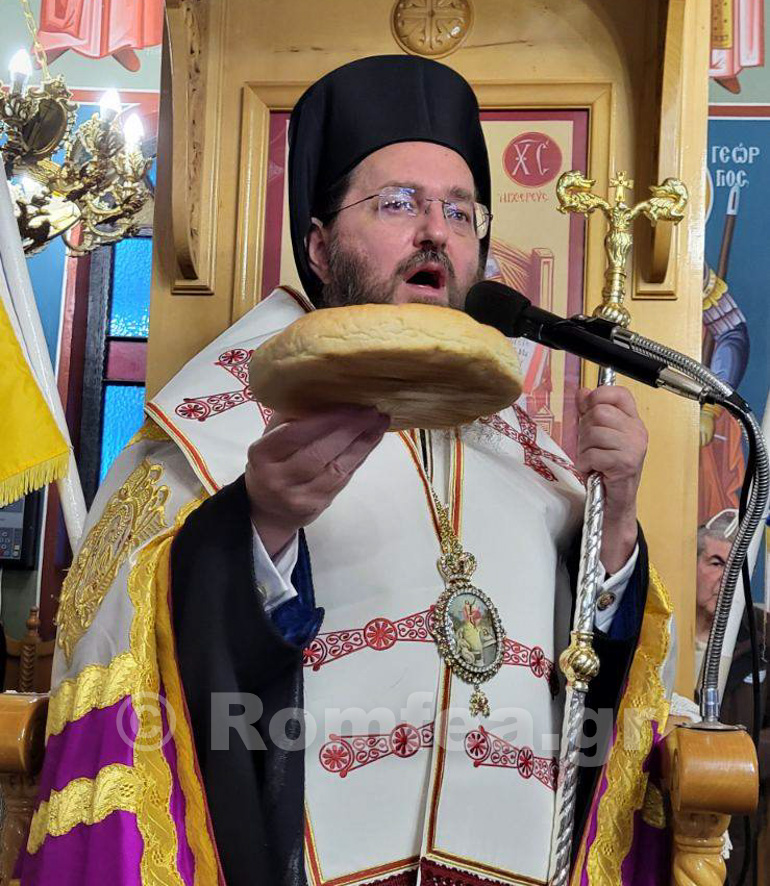 kilkisiou agios markos 1